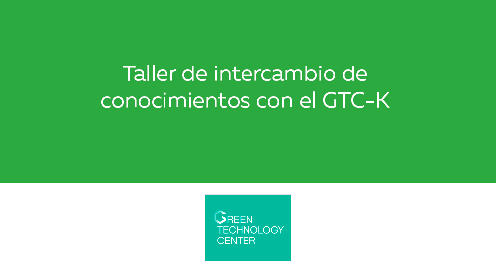 Knowledge-Sharing-workshop-with-the-GTC-K_es