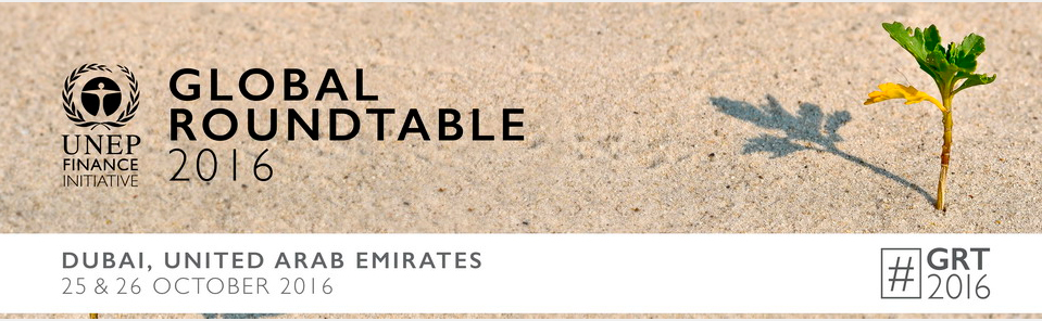 GLOBAL-ROUNDTABLE-2016