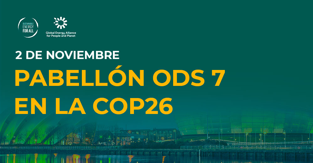 1-GFL-Evento-Generico-reseña-ES (5)